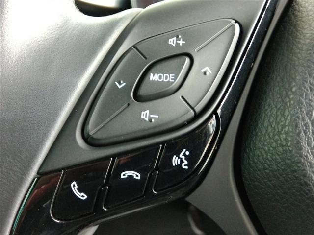 C-HR G ハイブリッド ワンオーナー ハーフレザー 安全装備 衝突被害軽減システム 横滑り防止機能 ABS エアバッグ オートクルーズコントロール 盗難防止装置 バックカメラ ETC ドラレコ CD キーレス(36枚目)