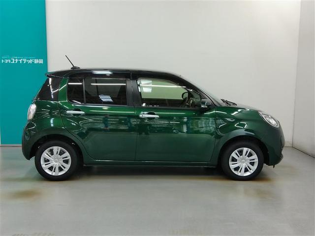 パッソ モーダ ワンオーナー 衝突被害軽減システム 横滑り防止機能 ABS エアバッグ 盗難防止装置 アイドリングストップ バックカメラ ETC ドラレコ ミュージックプレイヤー接続可 CD スマートキー キーレス(7枚目)