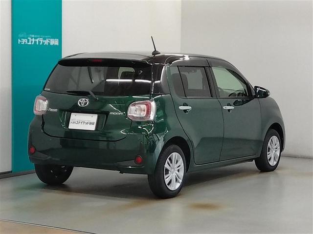 パッソ モーダ ワンオーナー 衝突被害軽減システム 横滑り防止機能 ABS エアバッグ 盗難防止装置 アイドリングストップ バックカメラ ETC ドラレコ ミュージックプレイヤー接続可 CD スマートキー キーレス(8枚目)