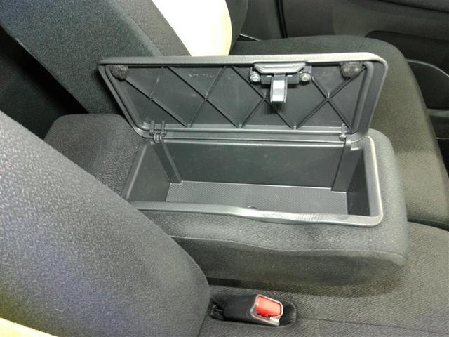 パッソ モーダ ワンオーナー 衝突被害軽減システム 横滑り防止機能 ABS エアバッグ 盗難防止装置 アイドリングストップ バックカメラ ETC ドラレコ ミュージックプレイヤー接続可 CD スマートキー キーレス(13枚目)