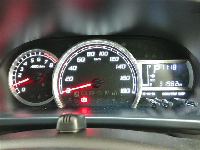 パッソ モーダ ワンオーナー 衝突被害軽減システム 横滑り防止機能 ABS エアバッグ 盗難防止装置 アイドリングストップ バックカメラ ETC ドラレコ ミュージックプレイヤー接続可 CD スマートキー キーレス(15枚目)