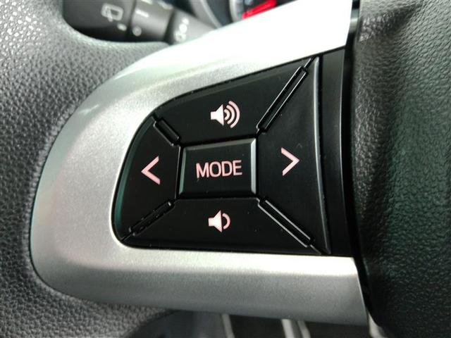 パッソ モーダ ワンオーナー 衝突被害軽減システム 横滑り防止機能 ABS エアバッグ 盗難防止装置 アイドリングストップ バックカメラ ETC ドラレコ ミュージックプレイヤー接続可 CD スマートキー キーレス(20枚目)