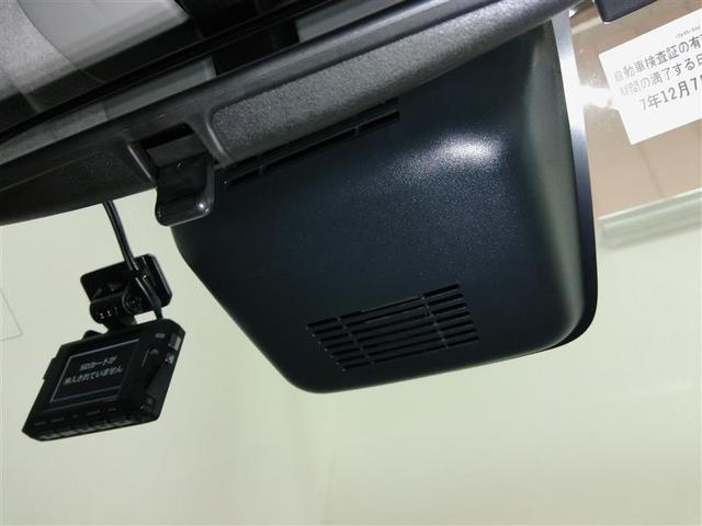 パッソ モーダ ワンオーナー 衝突被害軽減システム 横滑り防止機能 ABS エアバッグ 盗難防止装置 アイドリングストップ バックカメラ ETC ドラレコ ミュージックプレイヤー接続可 CD スマートキー キーレス(23枚目)