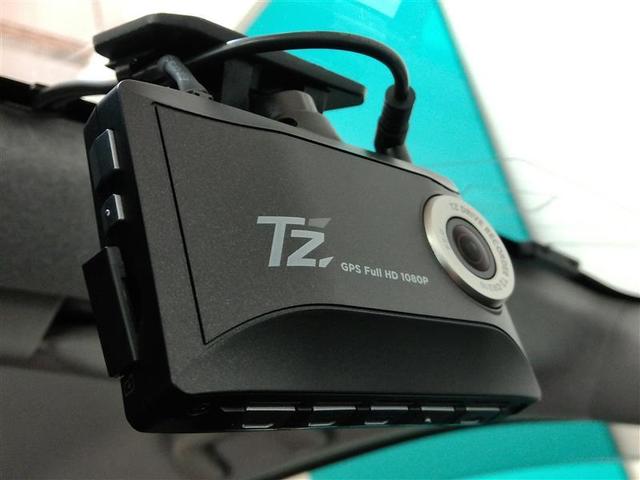 パッソ モーダ ワンオーナー 衝突被害軽減システム 横滑り防止機能 ABS エアバッグ 盗難防止装置 アイドリングストップ バックカメラ ETC ドラレコ ミュージックプレイヤー接続可 CD スマートキー キーレス(24枚目)