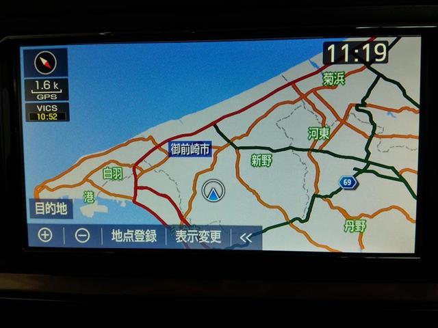 パッソ モーダ ワンオーナー 衝突被害軽減システム 横滑り防止機能 ABS エアバッグ 盗難防止装置 アイドリングストップ バックカメラ ETC ドラレコ ミュージックプレイヤー接続可 CD スマートキー キーレス(26枚目)