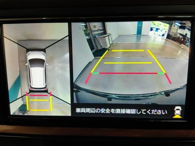 パッソ モーダ ワンオーナー 衝突被害軽減システム 横滑り防止機能 ABS エアバッグ 盗難防止装置 アイドリングストップ バックカメラ ETC ドラレコ ミュージックプレイヤー接続可 CD スマートキー キーレス(28枚目)