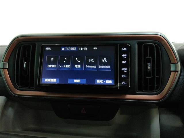 パッソ モーダ ワンオーナー 衝突被害軽減システム 横滑り防止機能 ABS エアバッグ 盗難防止装置 アイドリングストップ バックカメラ ETC ドラレコ ミュージックプレイヤー接続可 CD スマートキー キーレス(29枚目)