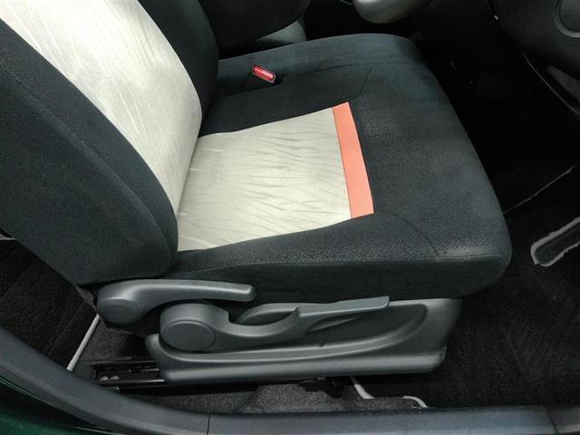 パッソ モーダ ワンオーナー 衝突被害軽減システム 横滑り防止機能 ABS エアバッグ 盗難防止装置 アイドリングストップ バックカメラ ETC ドラレコ ミュージックプレイヤー接続可 CD スマートキー キーレス(31枚目)