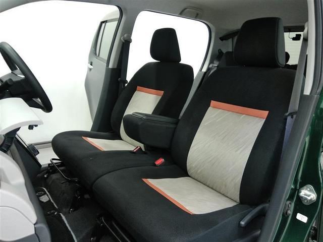 パッソ モーダ ワンオーナー 衝突被害軽減システム 横滑り防止機能 ABS エアバッグ 盗難防止装置 アイドリングストップ バックカメラ ETC ドラレコ ミュージックプレイヤー接続可 CD スマートキー キーレス(32枚目)