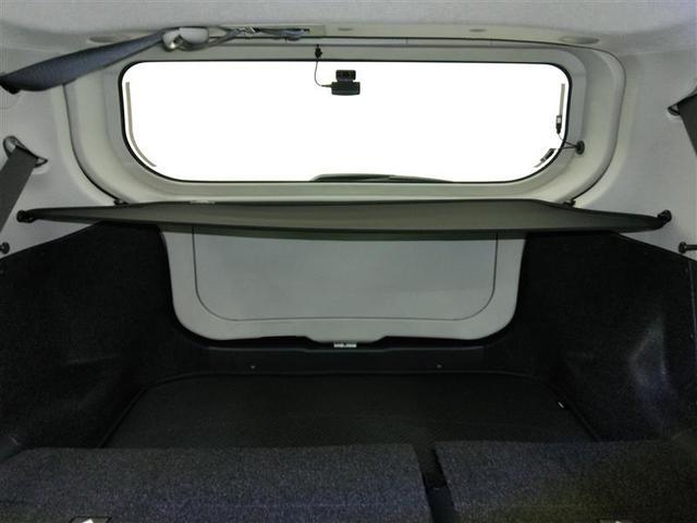 パッソ モーダ ワンオーナー 衝突被害軽減システム 横滑り防止機能 ABS エアバッグ 盗難防止装置 アイドリングストップ バックカメラ ETC ドラレコ ミュージックプレイヤー接続可 CD スマートキー キーレス(36枚目)