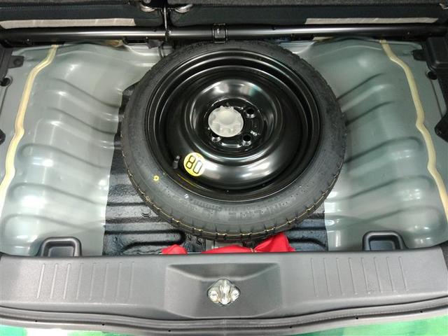 パッソ モーダ ワンオーナー 衝突被害軽減システム 横滑り防止機能 ABS エアバッグ 盗難防止装置 アイドリングストップ バックカメラ ETC ドラレコ ミュージックプレイヤー接続可 CD スマートキー キーレス(39枚目)