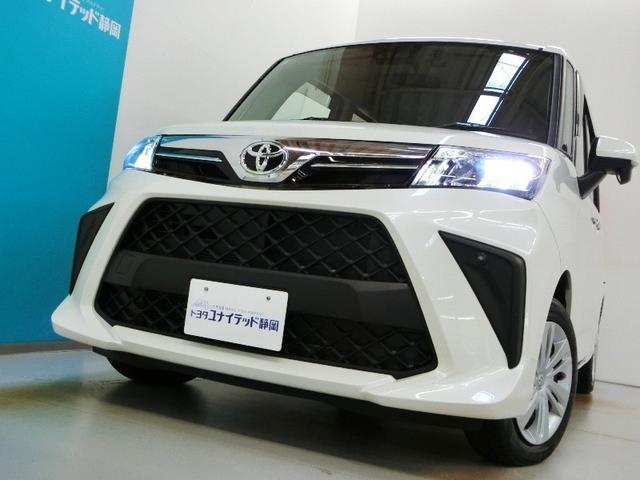 ルーミー G ワンオーナー 衝突被害軽減システム 横滑り防止機能 ABS エアバッグ 盗難防止装置 アイドリングストップ バックカメラ ETC ドラレコ ミュージックプレイヤー接続可 CD スマートキー キーレス(8枚目)