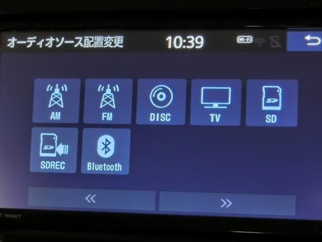 ルーミー G ワンオーナー 衝突被害軽減システム 横滑り防止機能 ABS エアバッグ 盗難防止装置 アイドリングストップ バックカメラ ETC ドラレコ ミュージックプレイヤー接続可 CD スマートキー キーレス(22枚目)