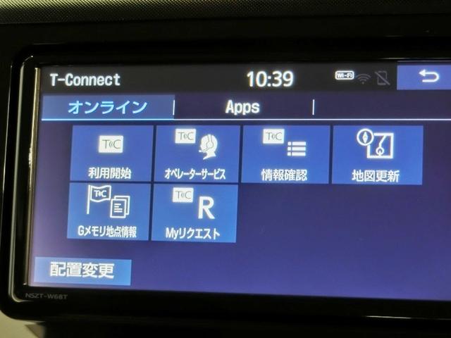 ルーミー G ワンオーナー 衝突被害軽減システム 横滑り防止機能 ABS エアバッグ 盗難防止装置 アイドリングストップ バックカメラ ETC ドラレコ ミュージックプレイヤー接続可 CD スマートキー キーレス(23枚目)