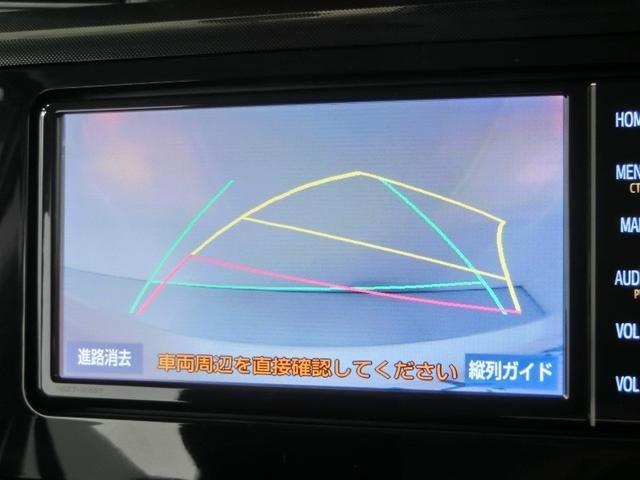 ルーミー G ワンオーナー 衝突被害軽減システム 横滑り防止機能 ABS エアバッグ 盗難防止装置 アイドリングストップ バックカメラ ETC ドラレコ ミュージックプレイヤー接続可 CD スマートキー キーレス(24枚目)