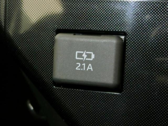 ルーミー G ワンオーナー 衝突被害軽減システム 横滑り防止機能 ABS エアバッグ 盗難防止装置 アイドリングストップ バックカメラ ETC ドラレコ ミュージックプレイヤー接続可 CD スマートキー キーレス(27枚目)