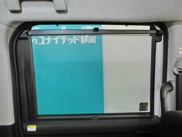 ルーミー G ワンオーナー 衝突被害軽減システム 横滑り防止機能 ABS エアバッグ 盗難防止装置 アイドリングストップ バックカメラ ETC ドラレコ ミュージックプレイヤー接続可 CD スマートキー キーレス(28枚目)