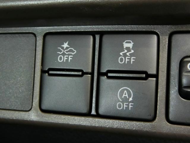 ルーミー G ワンオーナー 衝突被害軽減システム 横滑り防止機能 ABS エアバッグ 盗難防止装置 アイドリングストップ バックカメラ ETC ドラレコ ミュージックプレイヤー接続可 CD スマートキー キーレス(30枚目)