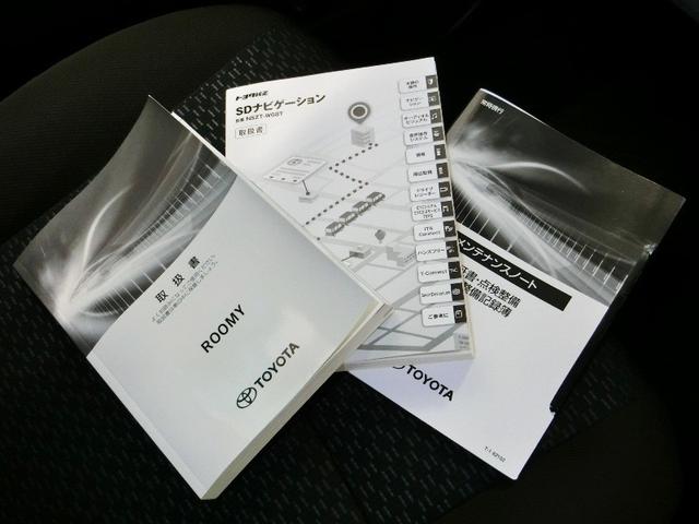 ルーミー G ワンオーナー 衝突被害軽減システム 横滑り防止機能 ABS エアバッグ 盗難防止装置 アイドリングストップ バックカメラ ETC ドラレコ ミュージックプレイヤー接続可 CD スマートキー キーレス(37枚目)