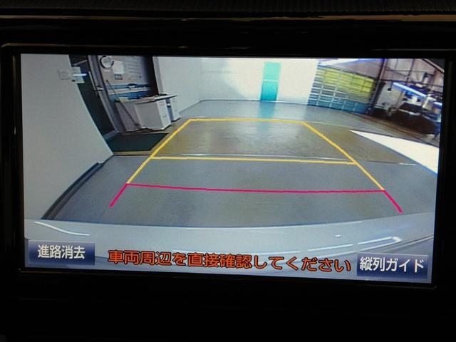 アクア S ハイブリッド 衝突被害軽減システム 横滑り防止機能 ABS エアバッグ 盗難防止装置 バックカメラ ETC ドラレコ ミュージックプレイヤー接続可 CD スマートキー キーレス フル装備 オートマ(27枚目)