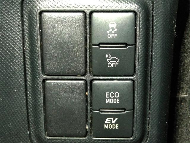 アクア S ハイブリッド 衝突被害軽減システム 横滑り防止機能 ABS エアバッグ 盗難防止装置 バックカメラ ETC ドラレコ ミュージックプレイヤー接続可 CD スマートキー キーレス フル装備 オートマ(29枚目)