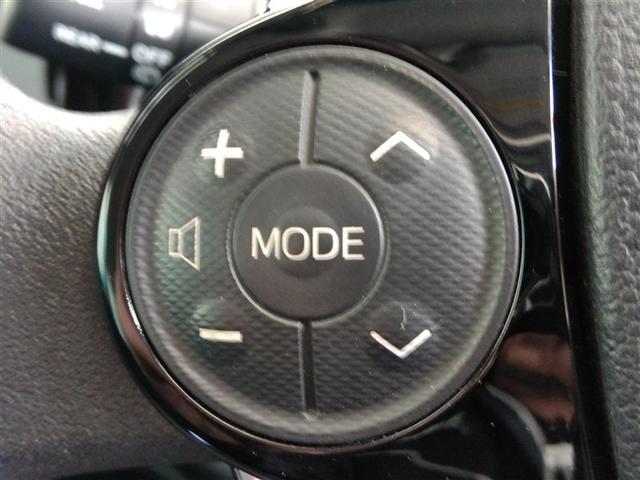 アクア S ハイブリッド 衝突被害軽減システム 横滑り防止機能 ABS エアバッグ 盗難防止装置 バックカメラ ETC ドラレコ ミュージックプレイヤー接続可 CD スマートキー キーレス フル装備 オートマ(33枚目)