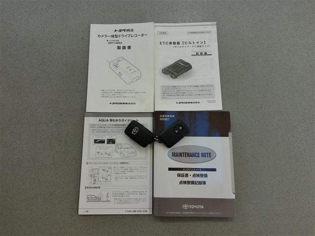 アクア S ハイブリッド 衝突被害軽減システム 横滑り防止機能 ABS エアバッグ 盗難防止装置 バックカメラ ETC ドラレコ ミュージックプレイヤー接続可 CD スマートキー キーレス フル装備 オートマ(38枚目)