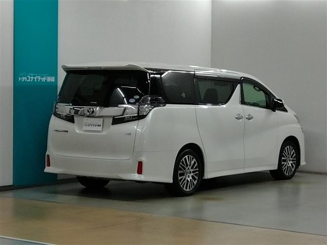 ヴェルファイア 3.5ZA Gエディション ワンオーナー 電動シート 安全装備 横滑り防止機能 ABS エアバッグ オートクルーズコントロール 盗難防止装置 バックカメラ ETC ミュージックプレイヤー接続可 CD スマートキー キーレス(2枚目)