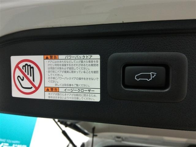 ヴェルファイア 3.5ZA Gエディション ワンオーナー 電動シート 安全装備 横滑り防止機能 ABS エアバッグ オートクルーズコントロール 盗難防止装置 バックカメラ ETC ミュージックプレイヤー接続可 CD スマートキー キーレス(23枚目)