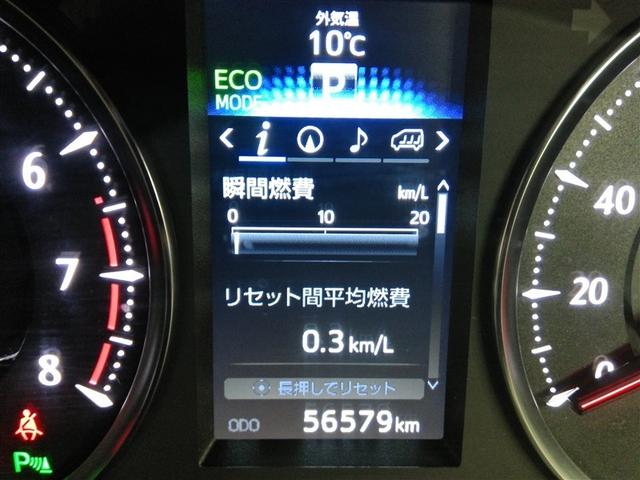 ヴェルファイア 3.5ZA Gエディション ワンオーナー 電動シート 安全装備 横滑り防止機能 ABS エアバッグ オートクルーズコントロール 盗難防止装置 バックカメラ ETC ミュージックプレイヤー接続可 CD スマートキー キーレス(27枚目)