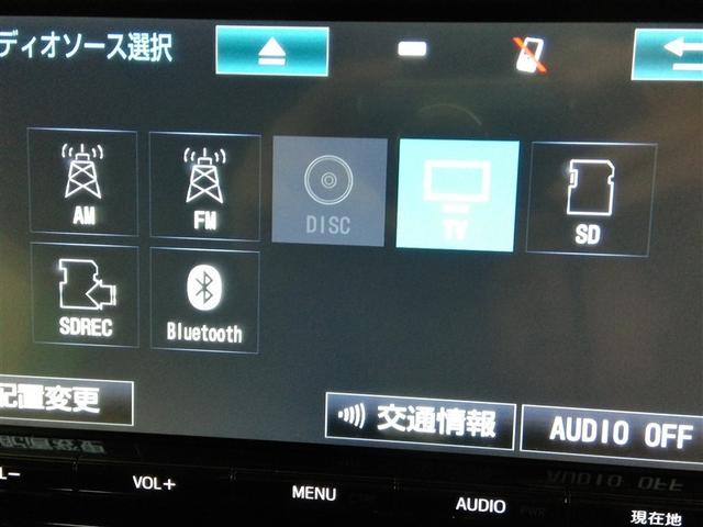 ヴェルファイア 3.5ZA Gエディション ワンオーナー 電動シート 安全装備 横滑り防止機能 ABS エアバッグ オートクルーズコントロール 盗難防止装置 バックカメラ ETC ミュージックプレイヤー接続可 CD スマートキー キーレス(28枚目)