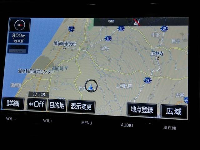 ヴェルファイア 3.5ZA Gエディション ワンオーナー 電動シート 安全装備 横滑り防止機能 ABS エアバッグ オートクルーズコントロール 盗難防止装置 バックカメラ ETC ミュージックプレイヤー接続可 CD スマートキー キーレス(29枚目)