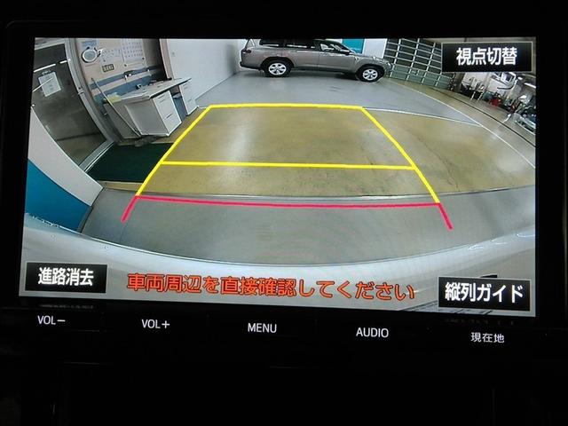 ヴェルファイア 3.5ZA Gエディション ワンオーナー 電動シート 安全装備 横滑り防止機能 ABS エアバッグ オートクルーズコントロール 盗難防止装置 バックカメラ ETC ミュージックプレイヤー接続可 CD スマートキー キーレス(30枚目)