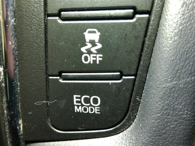 ヴェルファイア 3.5ZA Gエディション ワンオーナー 電動シート 安全装備 横滑り防止機能 ABS エアバッグ オートクルーズコントロール 盗難防止装置 バックカメラ ETC ミュージックプレイヤー接続可 CD スマートキー キーレス(32枚目)