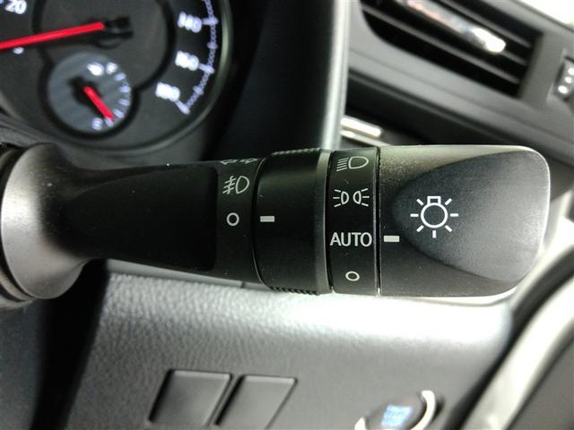 ヴェルファイア 3.5ZA Gエディション ワンオーナー 電動シート 安全装備 横滑り防止機能 ABS エアバッグ オートクルーズコントロール 盗難防止装置 バックカメラ ETC ミュージックプレイヤー接続可 CD スマートキー キーレス(35枚目)