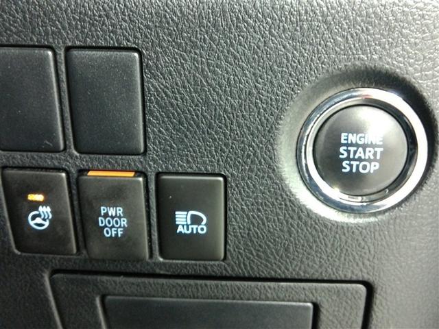 ヴェルファイア 3.5ZA Gエディション ワンオーナー 電動シート 安全装備 横滑り防止機能 ABS エアバッグ オートクルーズコントロール 盗難防止装置 バックカメラ ETC ミュージックプレイヤー接続可 CD スマートキー キーレス(38枚目)