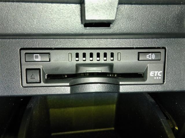 ヴェルファイア 3.5ZA Gエディション ワンオーナー 電動シート 安全装備 横滑り防止機能 ABS エアバッグ オートクルーズコントロール 盗難防止装置 バックカメラ ETC ミュージックプレイヤー接続可 CD スマートキー キーレス(39枚目)