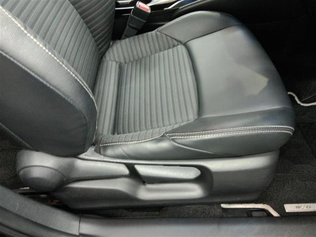 カローラツーリング ハイブリッド ダブルバイビー ハイブリッド ワンオーナー 安全装備 衝突被害軽減システム 横滑り防止機能 ABS エアバッグ オートクルーズコントロール 盗難防止装置 バックカメラ ETC ドラレコ ミュージックプレイヤー接続可(12枚目)