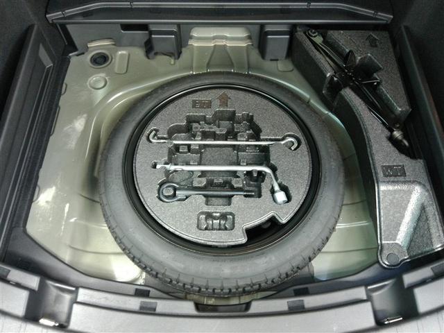 カローラツーリング ハイブリッド ダブルバイビー ハイブリッド ワンオーナー 安全装備 衝突被害軽減システム 横滑り防止機能 ABS エアバッグ オートクルーズコントロール 盗難防止装置 バックカメラ ETC ドラレコ ミュージックプレイヤー接続可(21枚目)