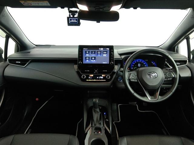 カローラツーリング ハイブリッド ダブルバイビー ハイブリッド ワンオーナー 安全装備 衝突被害軽減システム 横滑り防止機能 ABS エアバッグ オートクルーズコントロール 盗難防止装置 バックカメラ ETC ドラレコ ミュージックプレイヤー接続可(22枚目)