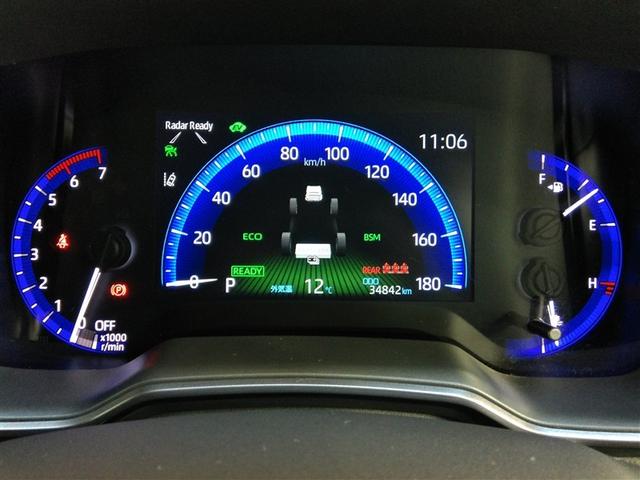 カローラツーリング ハイブリッド ダブルバイビー ハイブリッド ワンオーナー 安全装備 衝突被害軽減システム 横滑り防止機能 ABS エアバッグ オートクルーズコントロール 盗難防止装置 バックカメラ ETC ドラレコ ミュージックプレイヤー接続可(24枚目)