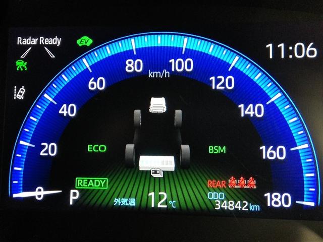 カローラツーリング ハイブリッド ダブルバイビー ハイブリッド ワンオーナー 安全装備 衝突被害軽減システム 横滑り防止機能 ABS エアバッグ オートクルーズコントロール 盗難防止装置 バックカメラ ETC ドラレコ ミュージックプレイヤー接続可(25枚目)