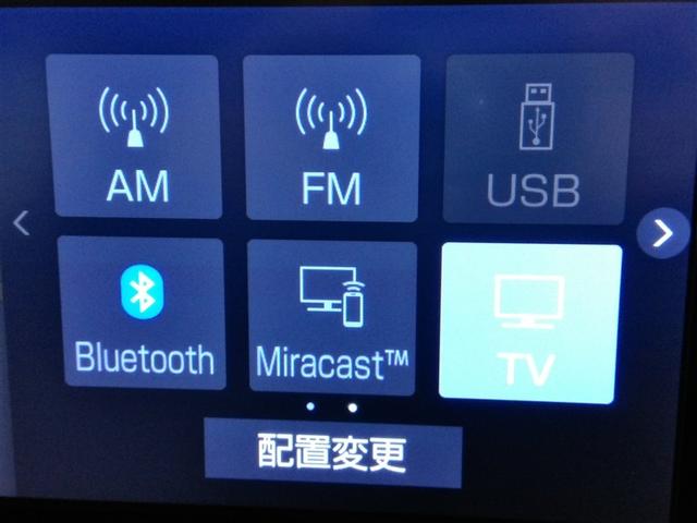 カローラツーリング ハイブリッド ダブルバイビー ハイブリッド ワンオーナー 安全装備 衝突被害軽減システム 横滑り防止機能 ABS エアバッグ オートクルーズコントロール 盗難防止装置 バックカメラ ETC ドラレコ ミュージックプレイヤー接続可(27枚目)