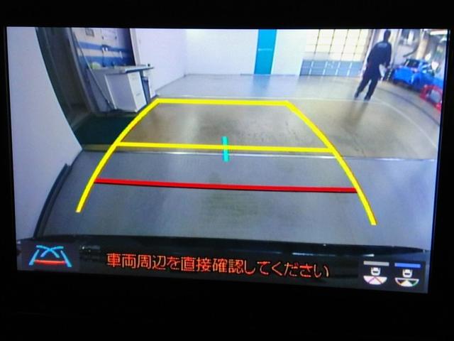 カローラツーリング ハイブリッド ダブルバイビー ハイブリッド ワンオーナー 安全装備 衝突被害軽減システム 横滑り防止機能 ABS エアバッグ オートクルーズコントロール 盗難防止装置 バックカメラ ETC ドラレコ ミュージックプレイヤー接続可(28枚目)