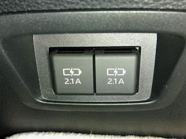 カローラツーリング ハイブリッド ダブルバイビー ハイブリッド ワンオーナー 安全装備 衝突被害軽減システム 横滑り防止機能 ABS エアバッグ オートクルーズコントロール 盗難防止装置 バックカメラ ETC ドラレコ ミュージックプレイヤー接続可(29枚目)