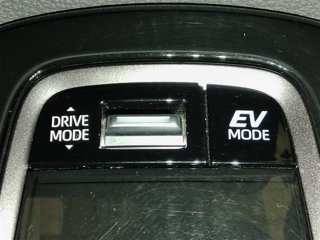 カローラツーリング ハイブリッド ダブルバイビー ハイブリッド ワンオーナー 安全装備 衝突被害軽減システム 横滑り防止機能 ABS エアバッグ オートクルーズコントロール 盗難防止装置 バックカメラ ETC ドラレコ ミュージックプレイヤー接続可(30枚目)