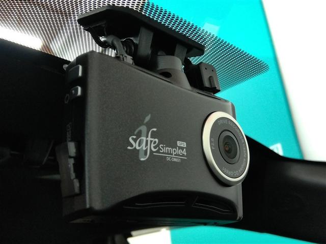 カローラツーリング ハイブリッド ダブルバイビー ハイブリッド ワンオーナー 安全装備 衝突被害軽減システム 横滑り防止機能 ABS エアバッグ オートクルーズコントロール 盗難防止装置 バックカメラ ETC ドラレコ ミュージックプレイヤー接続可(36枚目)