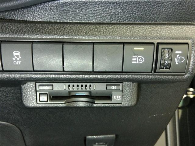 カローラツーリング ハイブリッド ダブルバイビー ハイブリッド ワンオーナー 安全装備 衝突被害軽減システム 横滑り防止機能 ABS エアバッグ オートクルーズコントロール 盗難防止装置 バックカメラ ETC ドラレコ ミュージックプレイヤー接続可(37枚目)