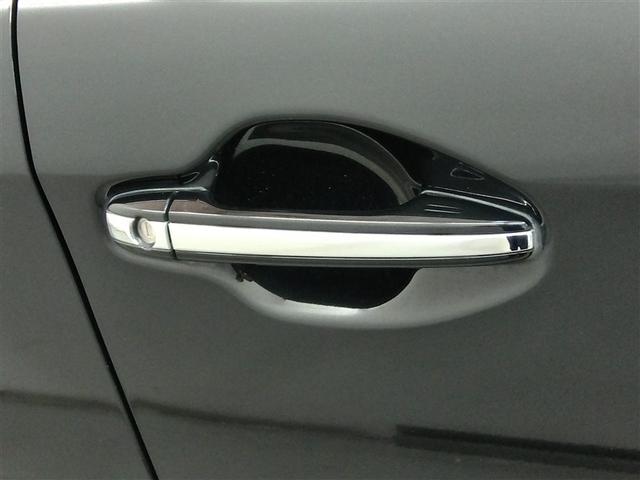 カローラフィールダー 1.5G ダブルバイビー ワンオーナー 安全装備 衝突被害軽減システム 横滑り防止機能 ABS エアバッグ 盗難防止装置 アイドリングストップ バックカメラ ミュージックプレイヤー接続可 CD スマートキー キーレス フル装備(7枚目)