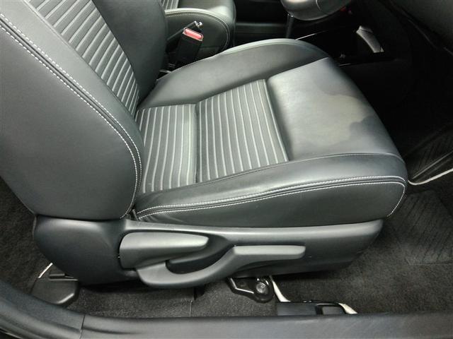 カローラフィールダー 1.5G ダブルバイビー ワンオーナー 安全装備 衝突被害軽減システム 横滑り防止機能 ABS エアバッグ 盗難防止装置 アイドリングストップ バックカメラ ミュージックプレイヤー接続可 CD スマートキー キーレス フル装備(12枚目)